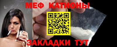 скорость mdpv Кинель