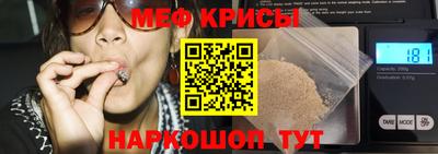 скорость mdpv Кинель