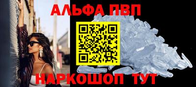 mdma Балашиха